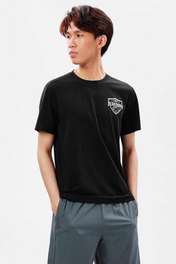 Basketball T-Shirt